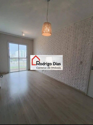 Imagem Apartamento com 2 Quartos à Venda, 54 m² em Jardim Das Samambaias - Jundiaí