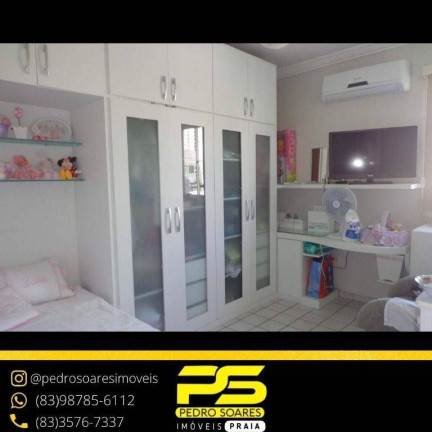 Imagem Apartamento com 2 Quartos à Venda, 91 m² em Miramar - João Pessoa Imagem Apartamento com 2 Quartos à Venda, 91 m² em Miramar - João Pessoa