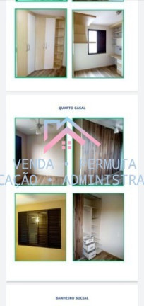 Imagem Apartamento com 2 Quartos à Venda, 66 m² em Centro - Jundiaí Imagem Apartamento com 2 Quartos à Venda, 66 m² em Centro - Jundiaí