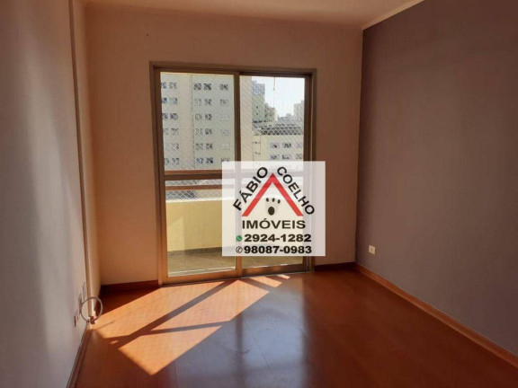 Imagem Apartamento com 3 Quartos à Venda, 74 m² em Paraíso - São Paulo Imagem Apartamento com 3 Quartos à Venda, 74 m² em Paraíso - São Paulo