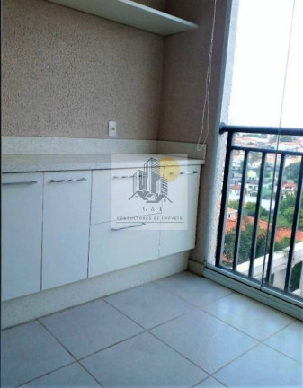 Imagem Apartamento com 2 Quartos à Venda, 72 m² em Butantã - São Paulo Imagem Apartamento com 2 Quartos à Venda, 72 m² em Butantã - São Paulo