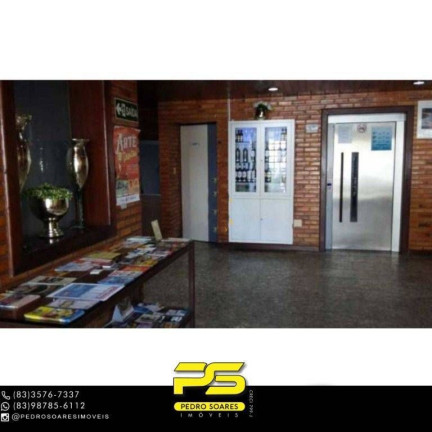 Imagem Sala Comercial à Venda, 27 m² em Tambaú - João Pessoa Imagem Sala Comercial à Venda, 27 m² em Tambaú - João Pessoa