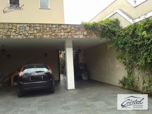 Imagem Casa com 5 Quartos à Venda, 400 m² em Butantã - São Paulo Imagem Casa com 5 Quartos à Venda, 400 m² em Butantã - São Paulo