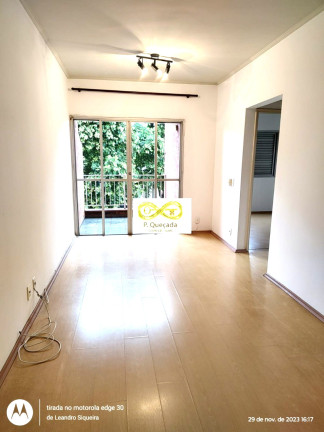 Imagem Imóvel com 2 Quartos à Venda, 69 m² em Barão Geraldo - Campinas Imagem Imóvel com 2 Quartos à Venda, 69 m² em Barão Geraldo - Campinas