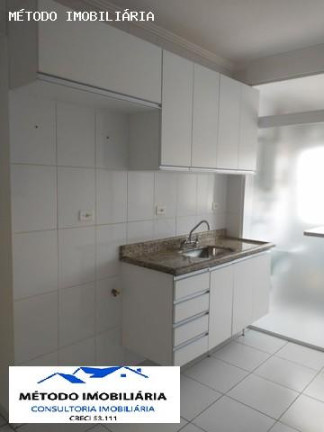Imagem Apartamento com 2 Quartos à Venda, 72 m² em Santa Maria - São Caetano Do Sul Imagem Apartamento com 2 Quartos à Venda, 72 m² em Santa Maria - São Caetano Do Sul