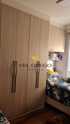 Imagem Apartamento com 2 Quartos à Venda, 51 m² em Taboão - São Bernardo Do Campo