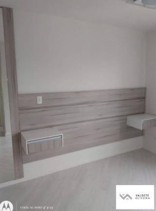 Imagem Apartamento com 2 Quartos à Venda, 82 m² em Urbanova V - São José Dos Campos