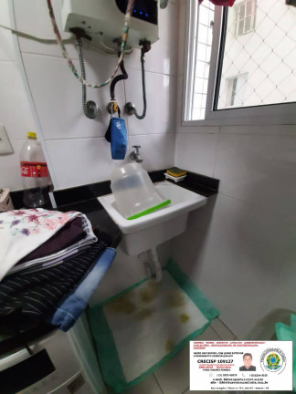 Imagem Apartamento com 3 Quartos à Venda, 82 m² em José Menino - Santos Imagem Apartamento com 3 Quartos à Venda, 82 m² em José Menino - Santos