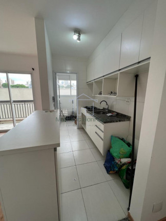 Imagem Apartamento com 2 Quartos à Venda, 55 m² em Vila Municipal - Jundiaí