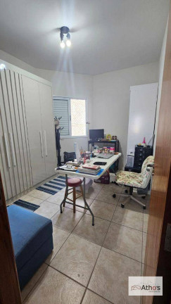 Imagem Apartamento com 3 Quartos à Venda, 108 m² em Cidade Nova I - Indaiatuba Imagem Apartamento com 3 Quartos à Venda, 108 m² em Cidade Nova I - Indaiatuba
