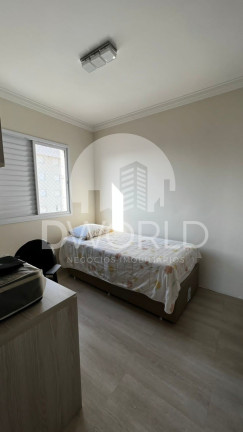 Imagem Imóvel com 2 Quartos à Venda, 84 m² em Centro - São Bernardo Do Campo Imagem Imóvel com 2 Quartos à Venda, 84 m² em Centro - São Bernardo Do Campo
