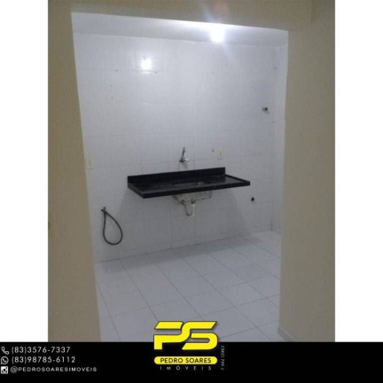 Imagem Apartamento com 2 Quartos à Venda, 51 m² em João Paulo Ii - João Pessoa Imagem Apartamento com 2 Quartos à Venda, 51 m² em João Paulo Ii - João Pessoa