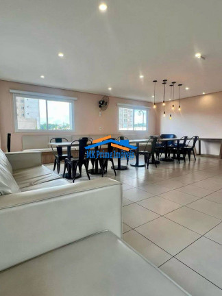 Imagem Apartamento com 2 Quartos à Venda, 45 m² em Vila Pirituba - São Paulo Imagem Apartamento com 2 Quartos à Venda, 45 m² em Vila Pirituba - São Paulo