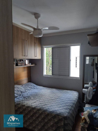 Imagem Apartamento com 2 Quartos à Venda, 51 m² em Vila Nova Cachoeirinha - São Paulo