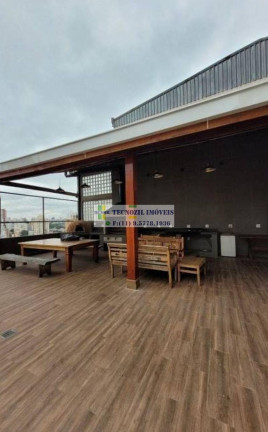 Imagem Apartamento com 3 Quartos à Venda, 91 m² em Pompeia - São Paulo Imagem Apartamento com 3 Quartos à Venda, 91 m² em Pompeia - São Paulo