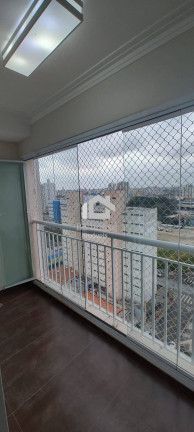 Imagem Apartamento com 3 Quartos à Venda, 83 m² em Centro - São Caetano Do Sul Imagem Apartamento com 3 Quartos à Venda, 83 m² em Centro - São Caetano Do Sul
