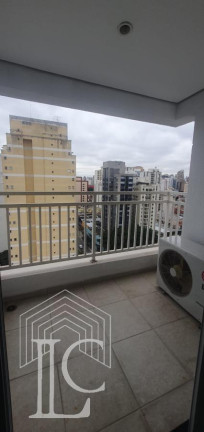 Imagem Apartamento com 2 Quartos para Alugar, 71 m² em Vila Nova Conceição - São Paulo Imagem Apartamento com 2 Quartos para Alugar, 71 m² em Vila Nova Conceição - São Paulo