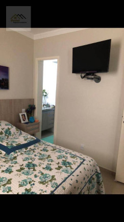 Imagem Apartamento com 2 Quartos à Venda, 65 m² em Jardim Nova Aliança - Ribeirão Preto Imagem Apartamento com 2 Quartos à Venda, 65 m² em Jardim Nova Aliança - Ribeirão Preto