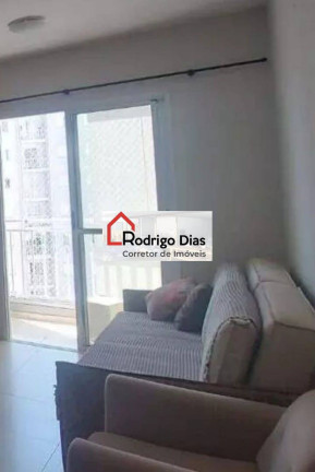 Imagem Apartamento com 3 Quartos à Venda, 71 m² em Jardim Das Samambaias - Jundiaí Imagem Apartamento com 3 Quartos à Venda, 71 m² em Jardim Das Samambaias - Jundiaí