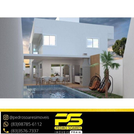 Imagem Casa com 4 Quartos à Venda, 128 m² em Conde Imagem Casa com 4 Quartos à Venda, 128 m² em Conde