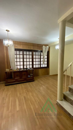 Imagem Casa com 3 Quartos à Venda, 140 m² em Vila Mariana - São Paulo Imagem Casa com 3 Quartos à Venda, 140 m² em Vila Mariana - São Paulo