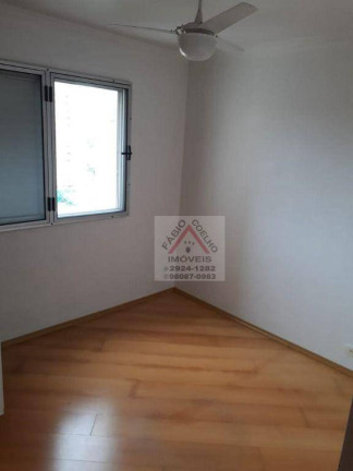 Imagem Apartamento com 2 Quartos à Venda, 75 m² em Campo Belo - São Paulo Imagem Apartamento com 2 Quartos à Venda, 75 m² em Campo Belo - São Paulo