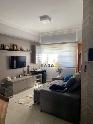 Imagem Casa com 3 Quartos à Venda, 117 m² em Jardim Boer I - Americana Imagem Casa com 3 Quartos à Venda, 117 m² em Jardim Boer I - Americana