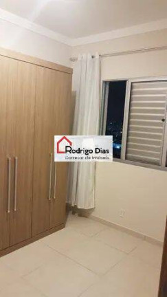 Imagem Apartamento com 2 Quartos para Alugar, 55 m² em Cidade Nova - Jundiaí Imagem Apartamento com 2 Quartos para Alugar, 55 m² em Cidade Nova - Jundiaí