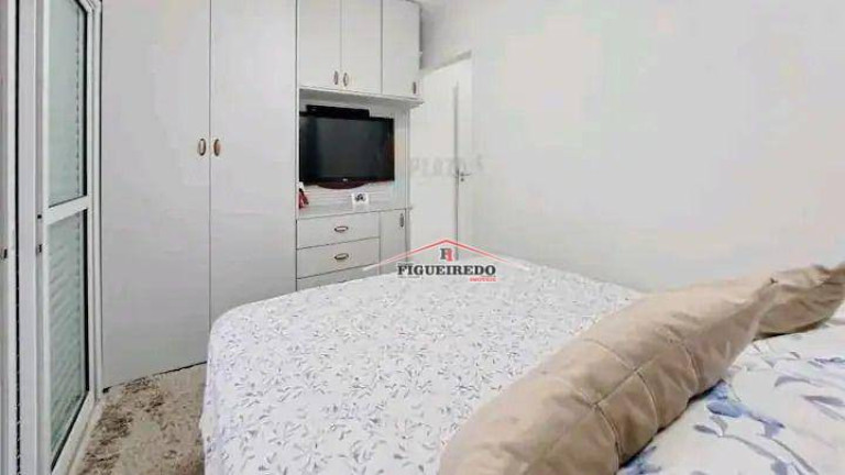 Imagem Apartamento com 2 Quartos à Venda, 74 m² em Canto Do Forte - Praia Grande Imagem Apartamento com 2 Quartos à Venda, 74 m² em Canto Do Forte - Praia Grande