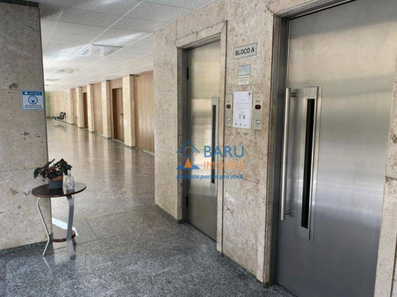 Imagem Apartamento com 2 Quartos à Venda, 90 m² em Pinheiros - São Paulo Imagem Apartamento com 2 Quartos à Venda, 90 m² em Pinheiros - São Paulo