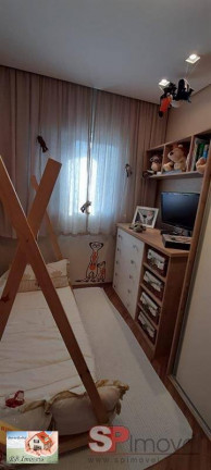 Imagem Apartamento com 2 Quartos à Venda, 80 m² em Osvaldo Cruz - São Caetano Do Sul Imagem Apartamento com 2 Quartos à Venda, 80 m² em Osvaldo Cruz - São Caetano Do Sul