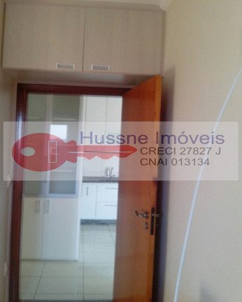 Imagem Apartamento com 1 Quarto à Venda, 41 m² em Centro - Nova Odessa Imagem Apartamento com 1 Quarto à Venda, 41 m² em Centro - Nova Odessa