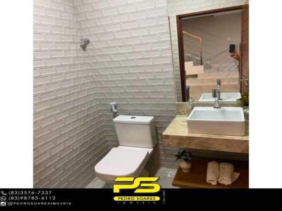Imagem Casa com 4 Quartos à Venda, 220 m² em Jacumã - Conde Imagem Casa com 4 Quartos à Venda, 220 m² em Jacumã - Conde