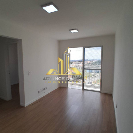 Imagem Apartamento com 2 Quartos à Venda, 53 m² em Jardim Guarujá - Sorocaba
