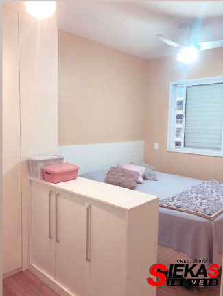 Imagem Apartamento com 2 Quartos à Venda, 59 m² em Tatuapé - São Paulo Imagem Apartamento com 2 Quartos à Venda, 59 m² em Tatuapé - São Paulo