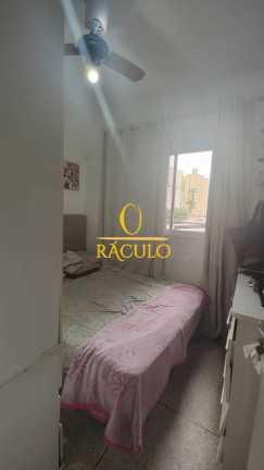 Imagem Apartamento com 1 Quarto à Venda, 40 m² em Gonzaguinha - São Vicente Imagem Apartamento com 1 Quarto à Venda, 40 m² em Gonzaguinha - São Vicente