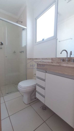 Imagem Apartamento com 2 Quartos para Alugar, 67 m² em Coliseu Residence - Pirassununga Imagem Apartamento com 2 Quartos para Alugar, 67 m² em Coliseu Residence - Pirassununga