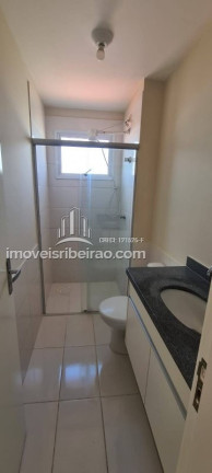 Imagem Apartamento com 1 Quarto à Venda, 56 m² em Vila Monte Alegre - Ribeirão Preto Imagem Apartamento com 1 Quarto à Venda, 56 m² em Vila Monte Alegre - Ribeirão Preto