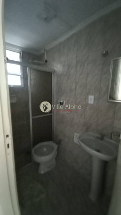Imagem Apartamento com 2 Quartos à Venda, 60 m² em Aparecida - Santos