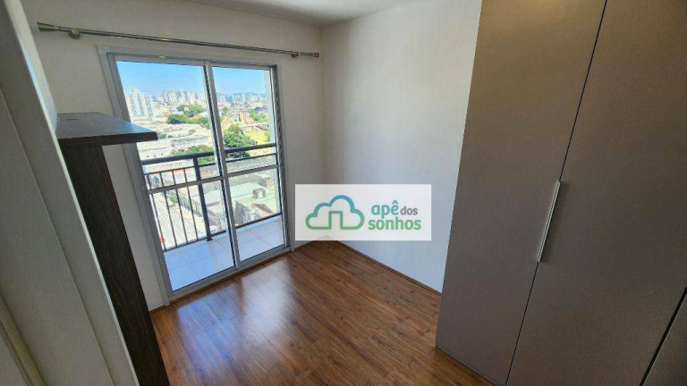 Imagem Apartamento com 1 Quarto para Alugar, 31 m² em água Branca - São Paulo Imagem Apartamento com 1 Quarto para Alugar, 31 m² em água Branca - São Paulo