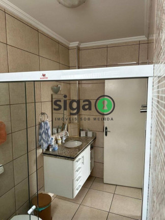 Imagem Apartamento com 2 Quartos à Venda, 95 m² em Santo Amaro - São Paulo Imagem Apartamento com 2 Quartos à Venda, 95 m² em Santo Amaro - São Paulo