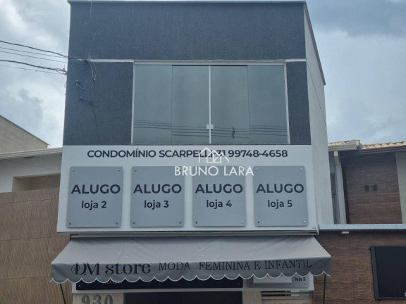 Imagem Casa com 2 Quartos para Alugar, 60 m² em Resplendor - Igarapé Imagem Casa com 2 Quartos para Alugar, 60 m² em Resplendor - Igarapé