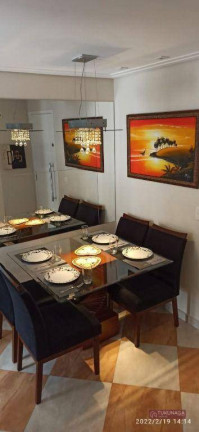 Imagem Apartamento com 2 Quartos à Venda, 48 m² em Jardim Vila Formosa - São Paulo Imagem Apartamento com 2 Quartos à Venda, 48 m² em Jardim Vila Formosa - São Paulo