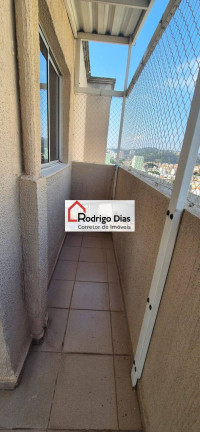 Imagem Apartamento com 2 Quartos para Alugar, 108 m² em Ponte De São João - Jundiaí Imagem Apartamento com 2 Quartos para Alugar, 108 m² em Ponte De São João - Jundiaí