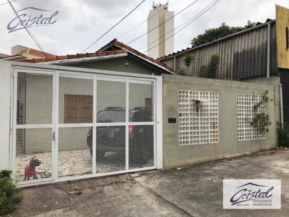 Imagem Galpão à Venda, 249 m² em Jaguaré - São Paulo Imagem Galpão à Venda, 249 m² em Jaguaré - São Paulo