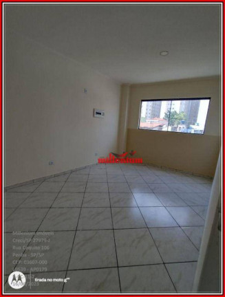 Imagem Apartamento com 3 Quartos para Alugar, 60 m² em Vila Araguaia - São Paulo Imagem Apartamento com 3 Quartos para Alugar, 60 m² em Vila Araguaia - São Paulo