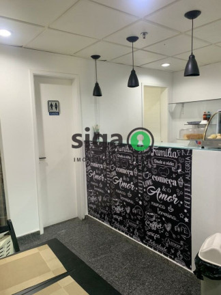 Imagem Imóvel Comercial à Venda, 72 m² em Campo Belo - São Paulo Imagem Imóvel Comercial à Venda, 72 m² em Campo Belo - São Paulo
