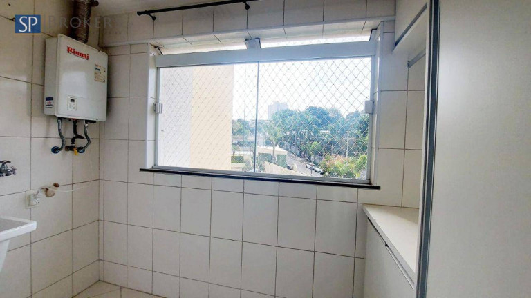 Imagem Apartamento com 2 Quartos à Venda, 66 m² em Vila Industrial - Campinas Imagem Apartamento com 2 Quartos à Venda, 66 m² em Vila Industrial - Campinas