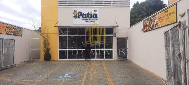 Imagem Imóvel Comercial à Venda, 310 m² em Vila Industrial - São José Dos Campos Imagem Imóvel Comercial à Venda, 310 m² em Vila Industrial - São José Dos Campos