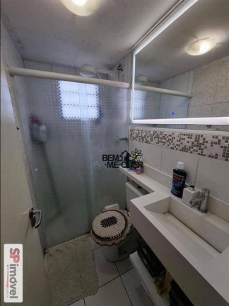 Imagem Apartamento com 2 Quartos à Venda, 47 m² em Jaraguá - São Paulo Imagem Apartamento com 2 Quartos à Venda, 47 m² em Jaraguá - São Paulo